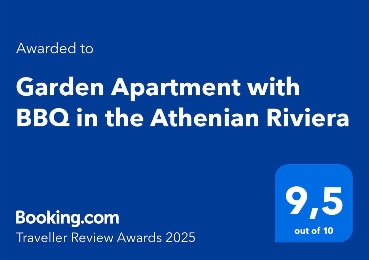 Garden Apartment With Bbq In The Athenian Riviera Buitenkant foto